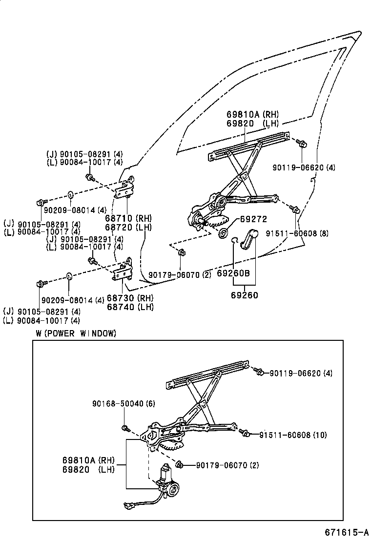 69268-02021 PLATE, FRONT DOOR REGULATOR INSIDE HANDLE product image