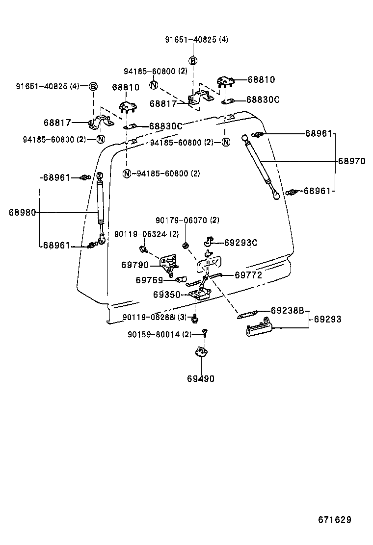 68950-29635 STAY ASSY, BACK DOOR, RH product image