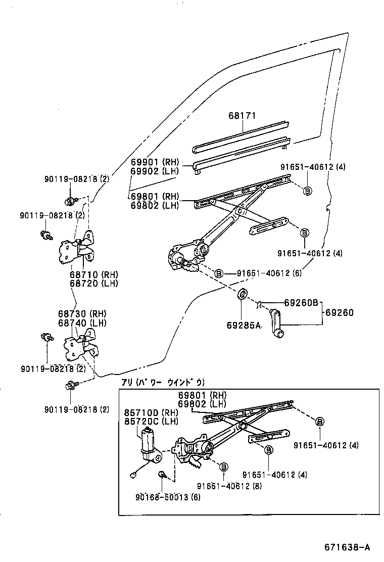 85710-27010 MOTOR ASSY, POWER WINDOW REGULATOR, RH product image