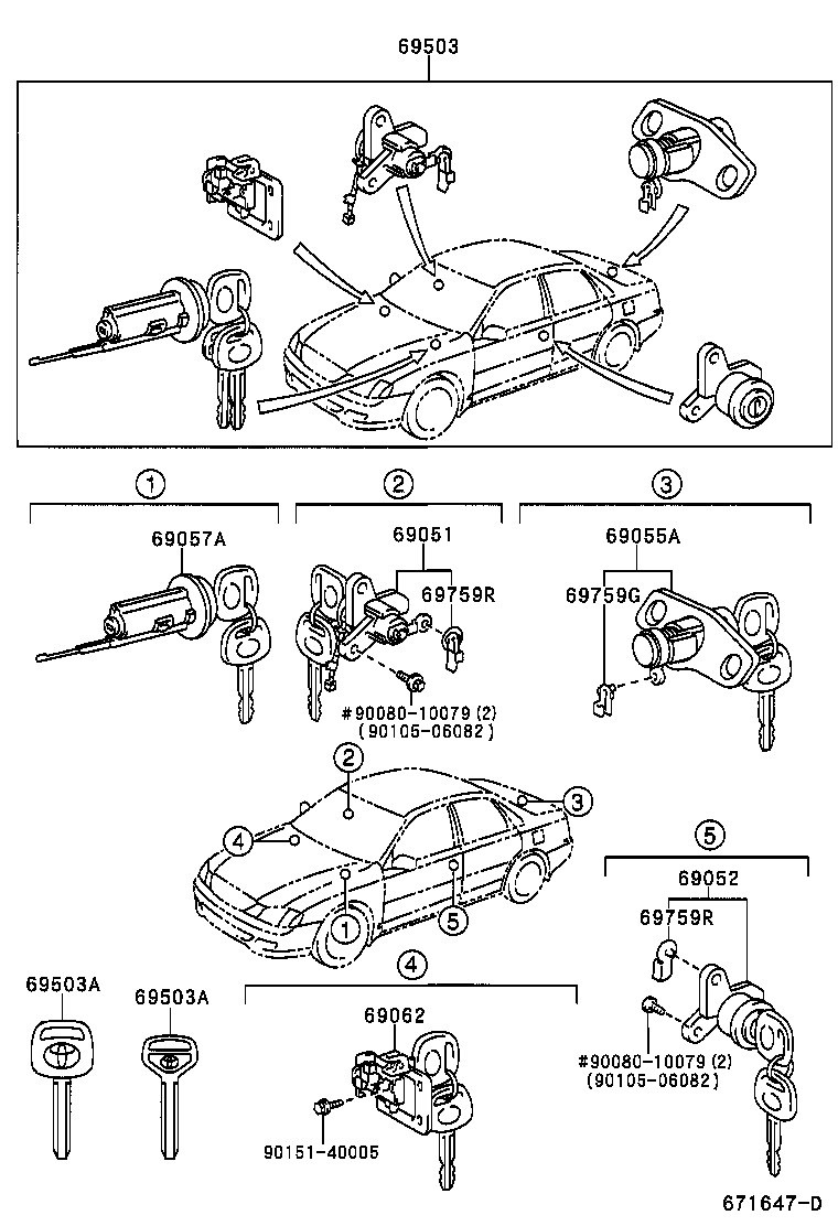 69005-41140 CYLINDER SET, LOCK product image