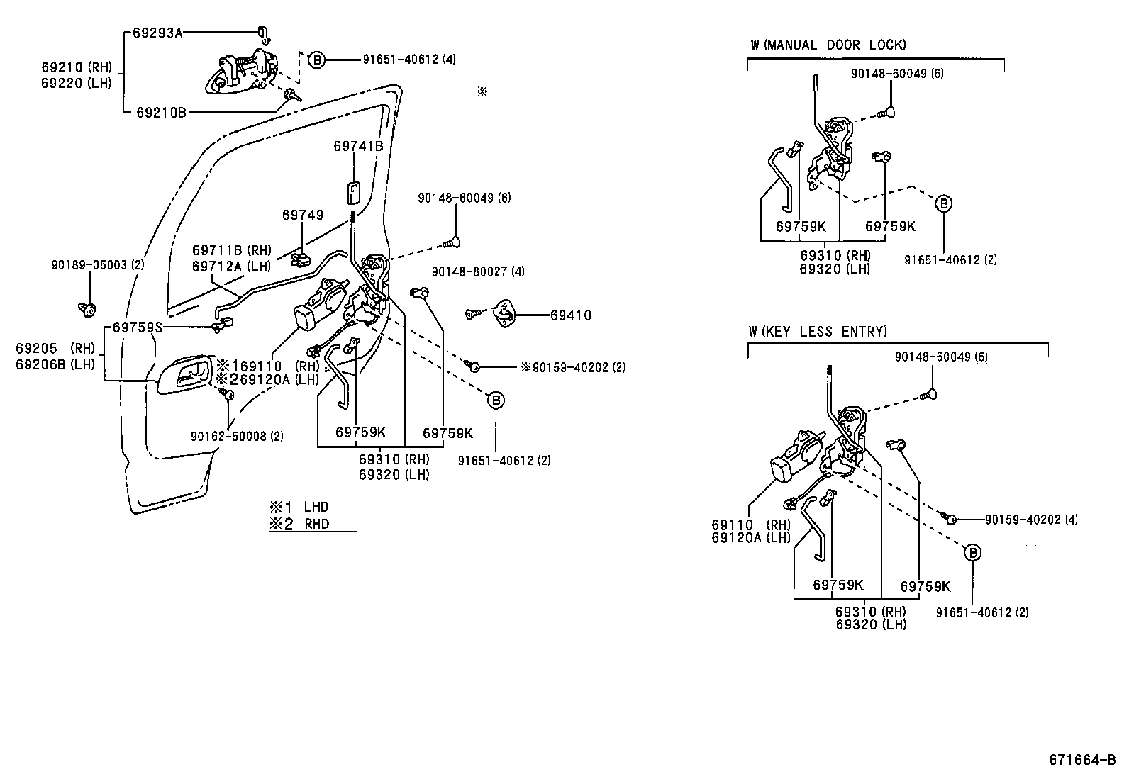 69110-37060 ACTUATOR ASSY, FRONT DOOR LOCK, RH product image
