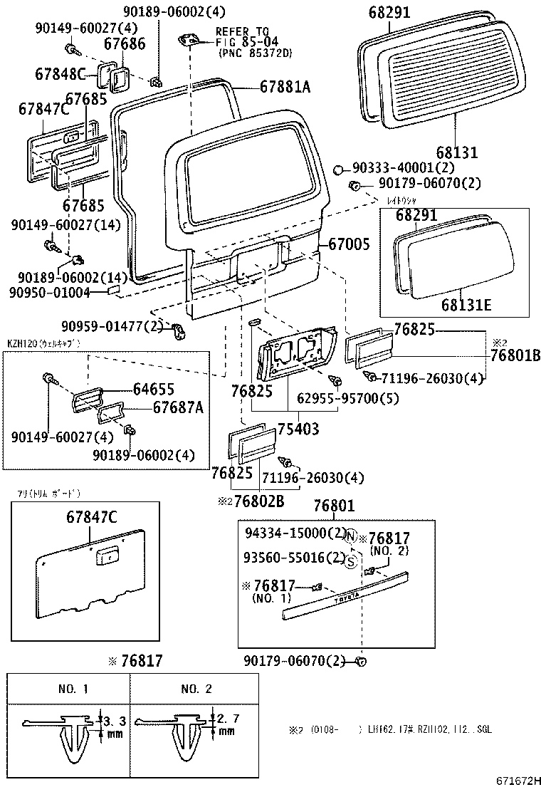 60751-26400 PANEL SUB-ASSY, BACK DOOR product image