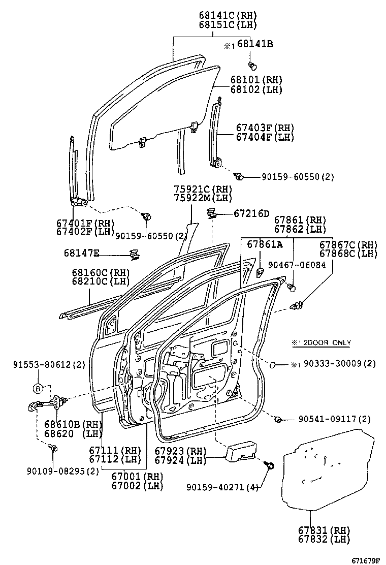 Thumbnail 2 for 67002-52080