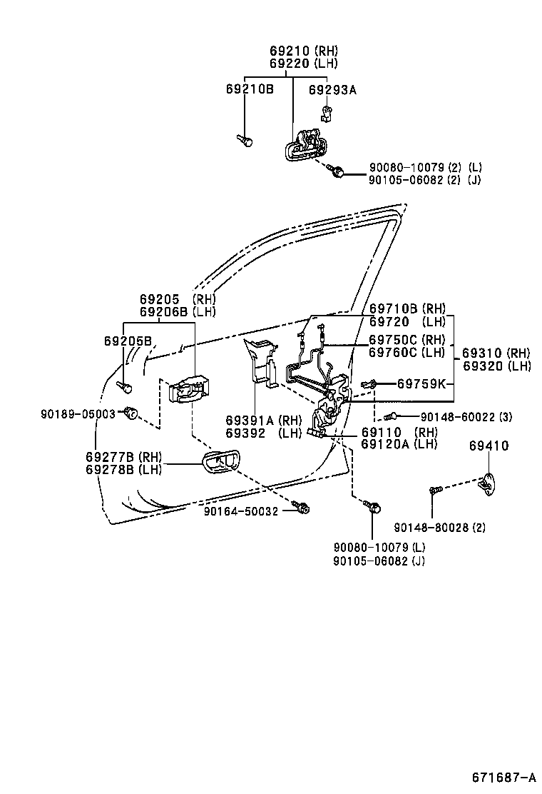 69303-AC040 LOCK ASSY, FRONT DOOR, RH product image