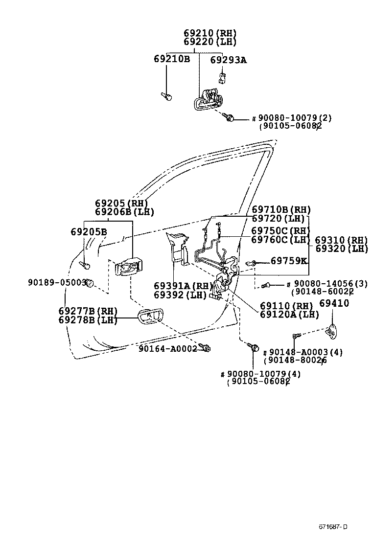69110-06010 ACTUATOR ASSY, FRONT DOOR LOCK, RH product image