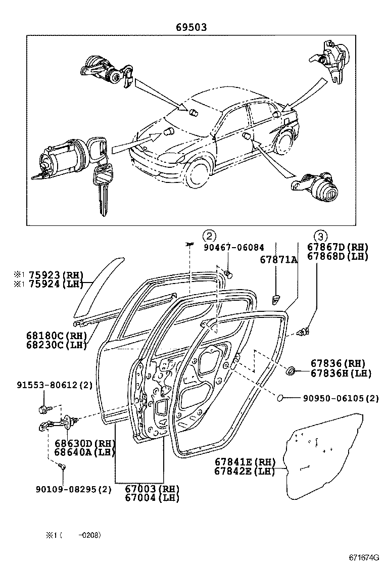 69005-52170 CYLINDER SET, LOCK product image