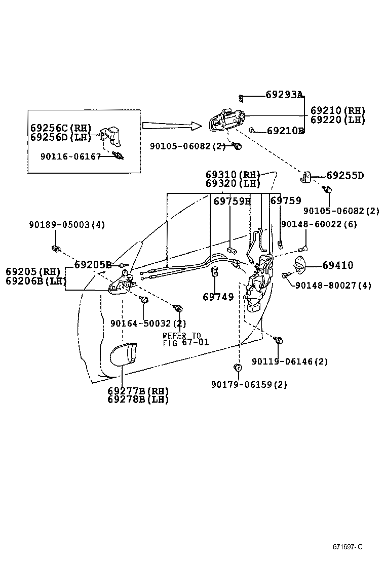69040-20690 LOCK ASSY, FRONT DOOR, LH product image