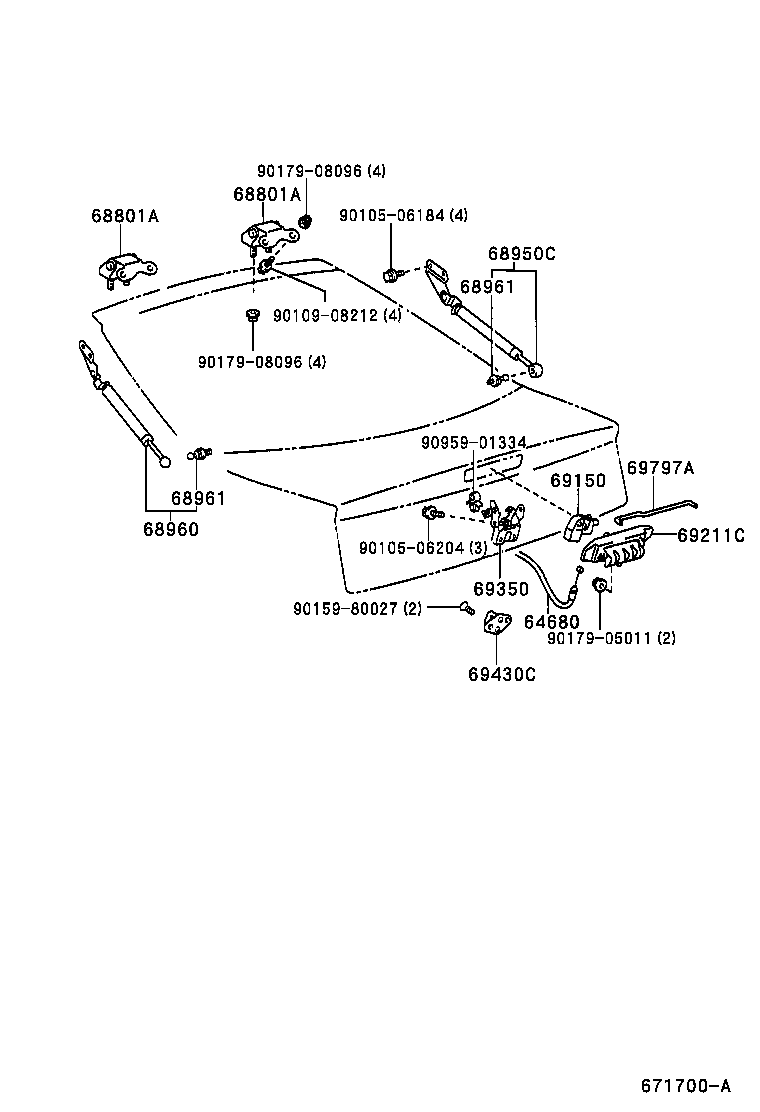 Toyota 68950-80107 STAY ASSY, BACK DOOR, RH