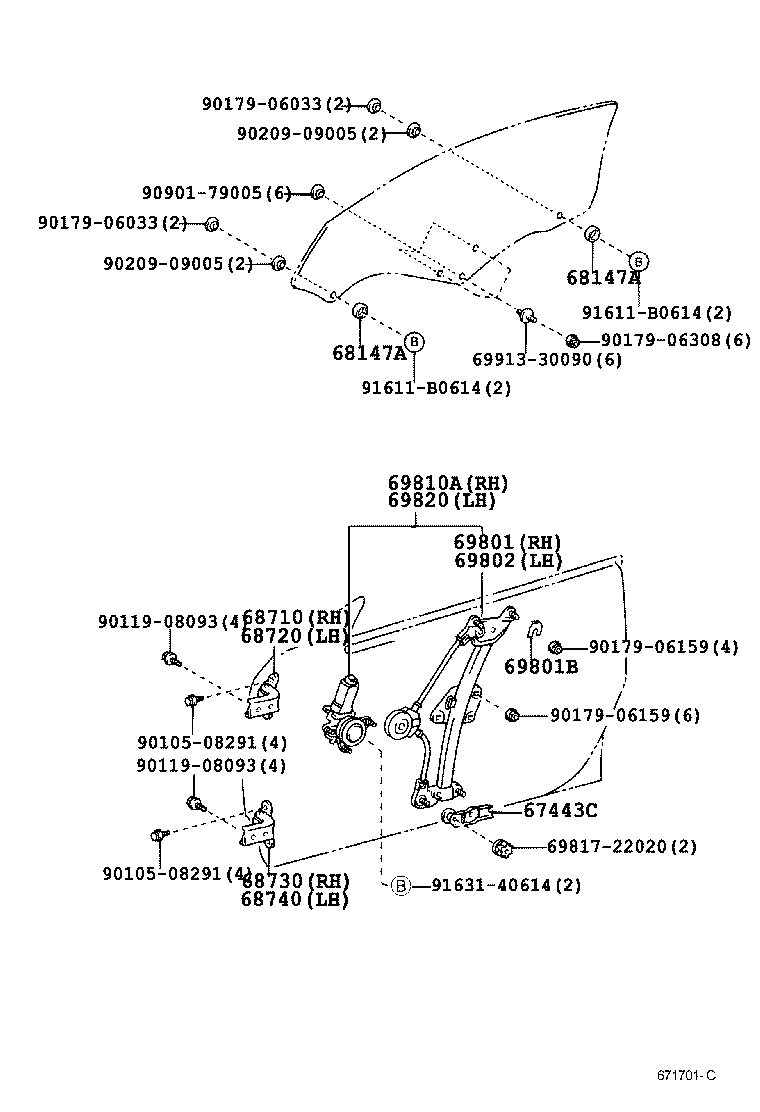 69820-20430 REGULATOR ASSY, FRONT DOOR WINDOW, LH product image