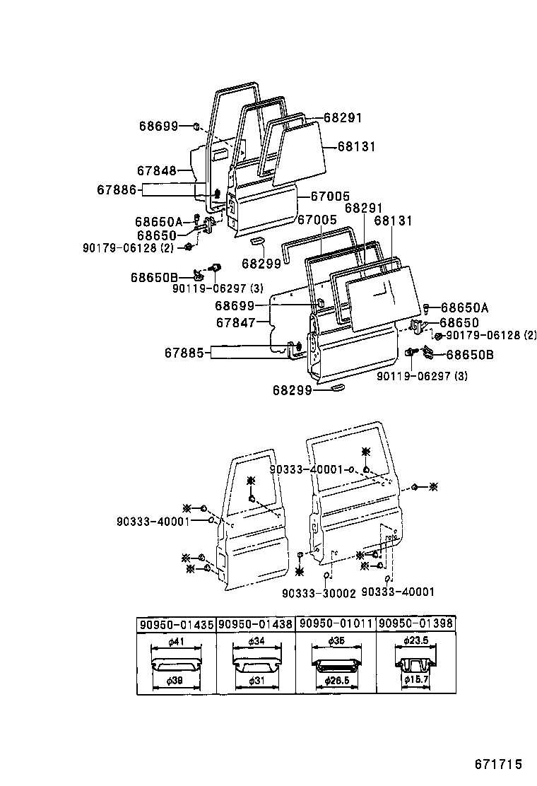 67006-90K15 PANEL SUB-ASSY, BACK DOOR product image