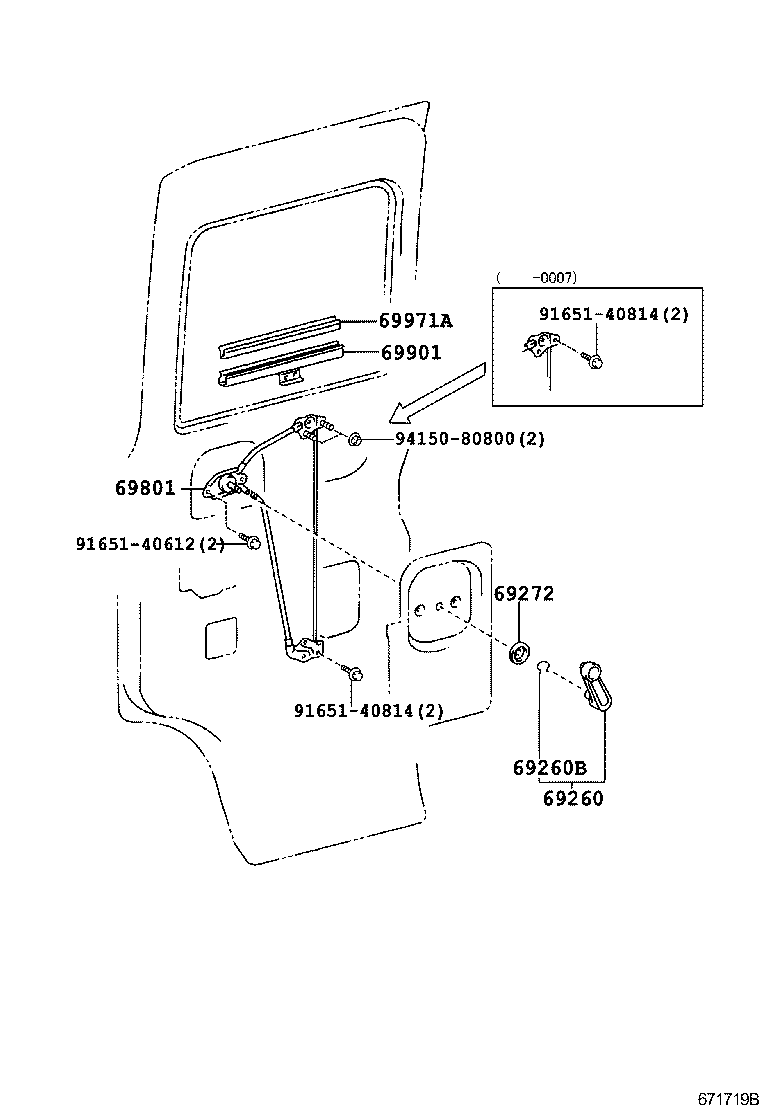 69810-37061 REGULATOR SUB-ASSY, FRONT DOOR WINDOW, RH product image