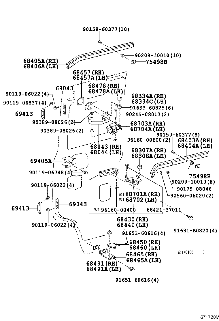 68403-37010 RAIL SUB-ASSY, FRONT SLIDE DOOR, CENTER RH product image