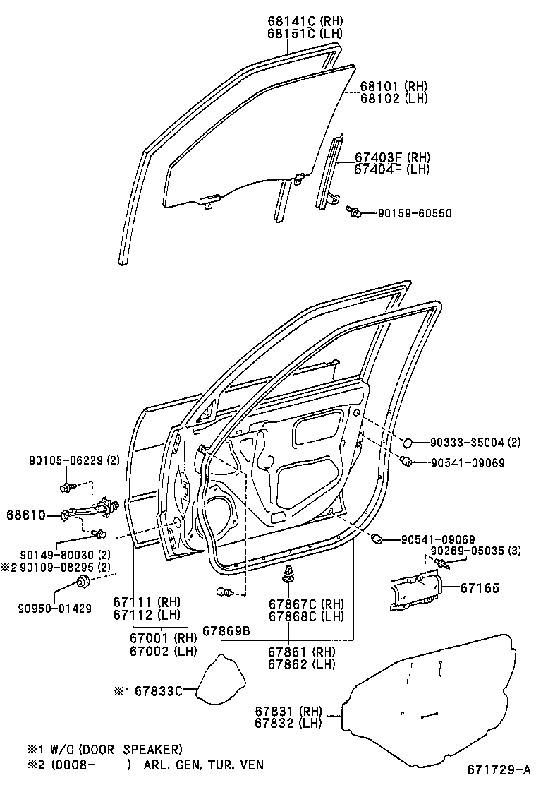 67404-12160 FRAME SUB-ASSY, FRONT DOOR, REAR LOWER LH product image