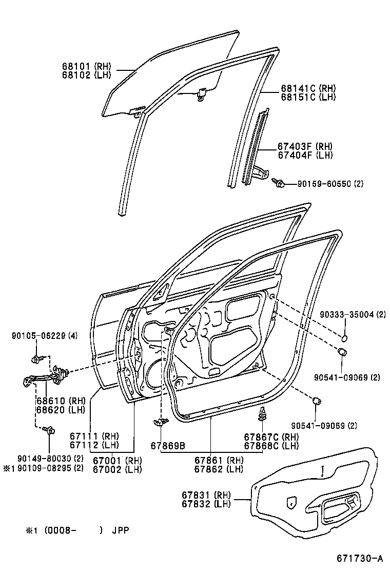 67404-02030 FRAME SUB-ASSY, FRONT DOOR, REAR LOWER LH product image
