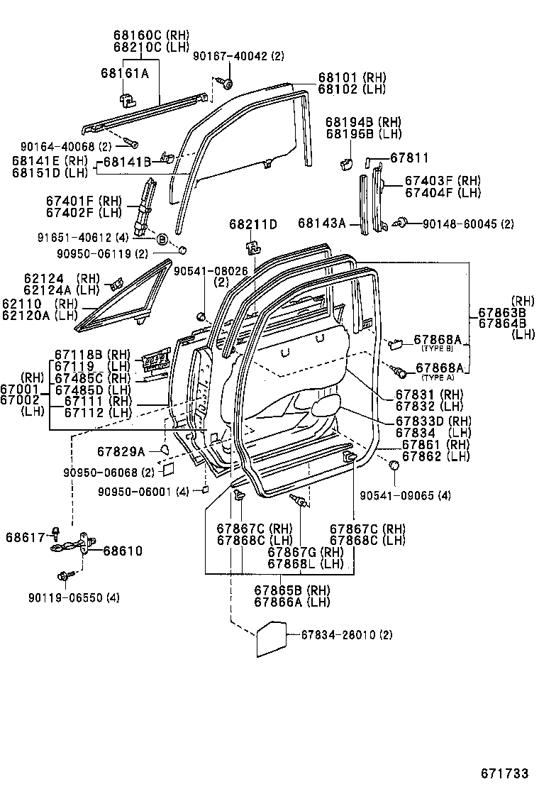 67112-95D02 PANEL, FRONT DOOR, OUTER LH product image