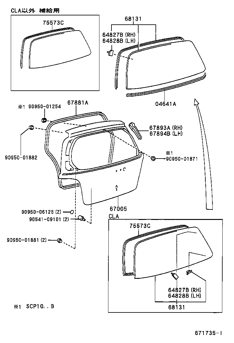 67005-52030 PANEL SUB-ASSY, BACK DOOR product image