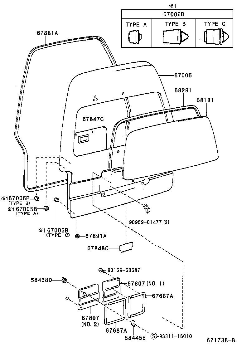 64818-26010 SPACER, BACK DOOR GLASS, NO.1 product image