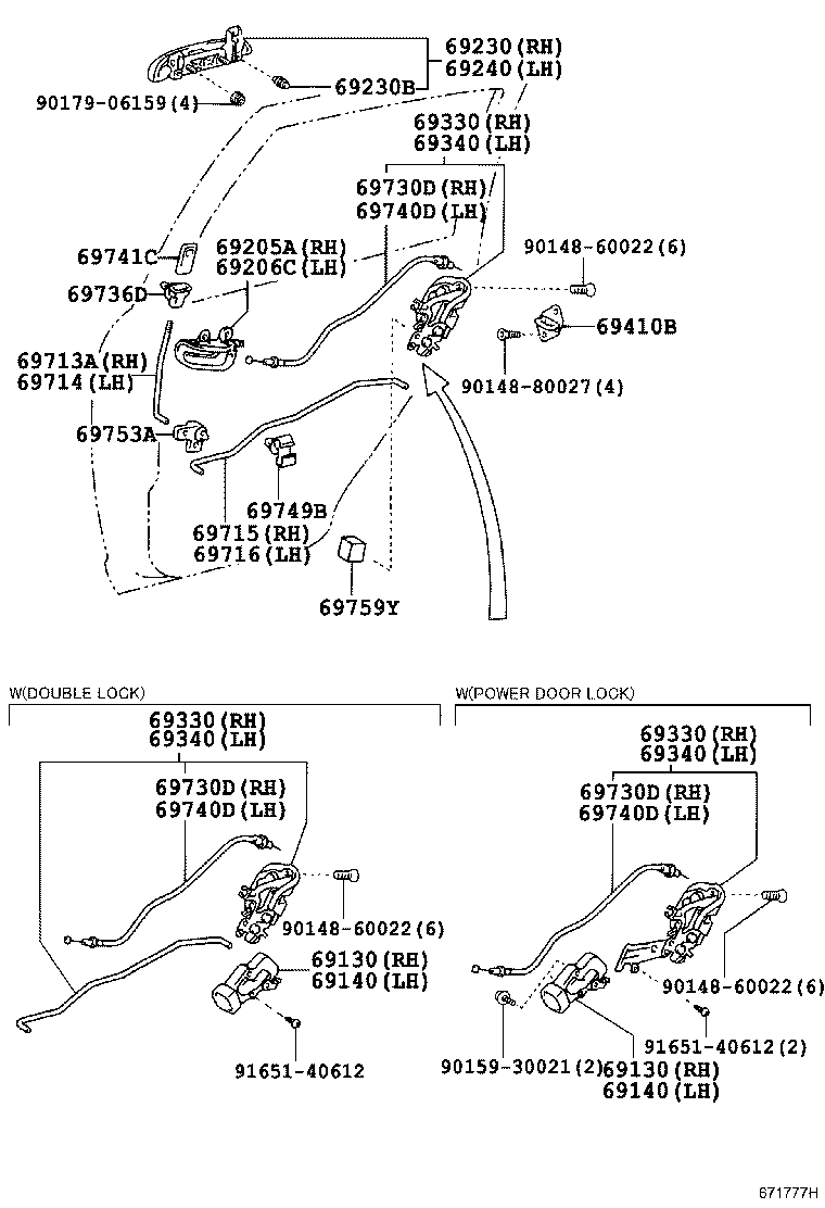 69130-52040 ACTUATOR ASSY, REAR DOOR LOCK, RH product image