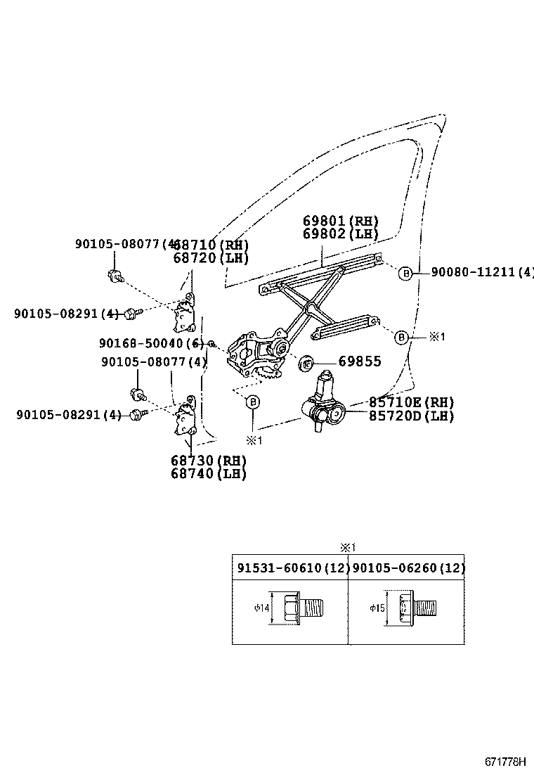 69802-52030 REGULATOR SUB-ASSY, FRONT DOOR WINDOW, LH product image