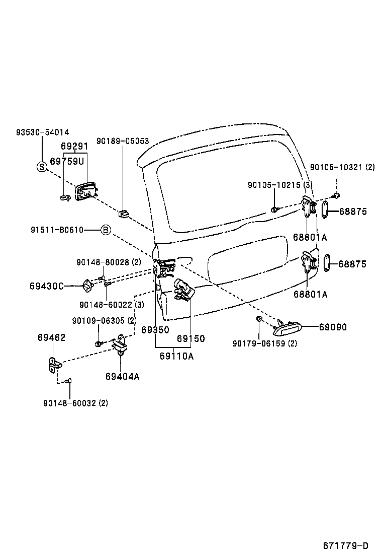 68875-52010 SPACER, BACK DOOR UPPER HINGE product image