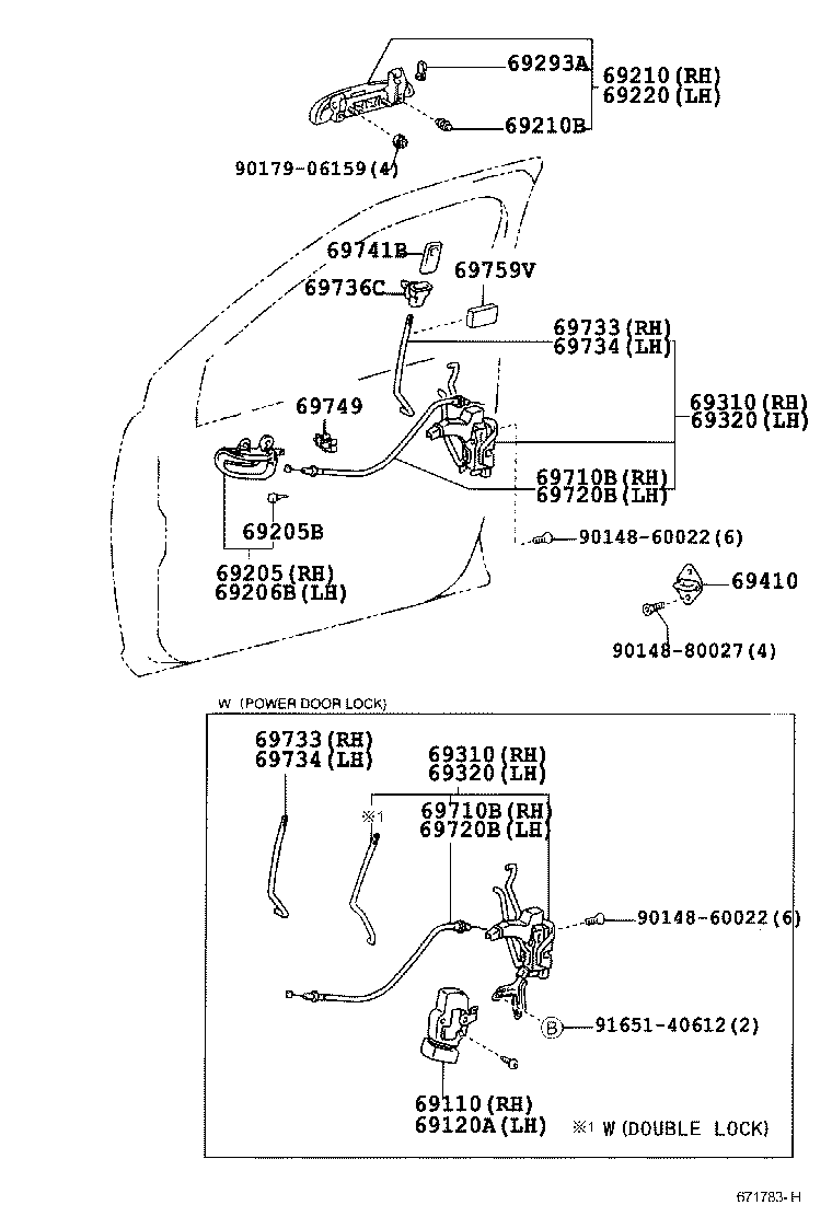 69759-12060 SILENCER, FRONT DOOR LOCK LINK product image