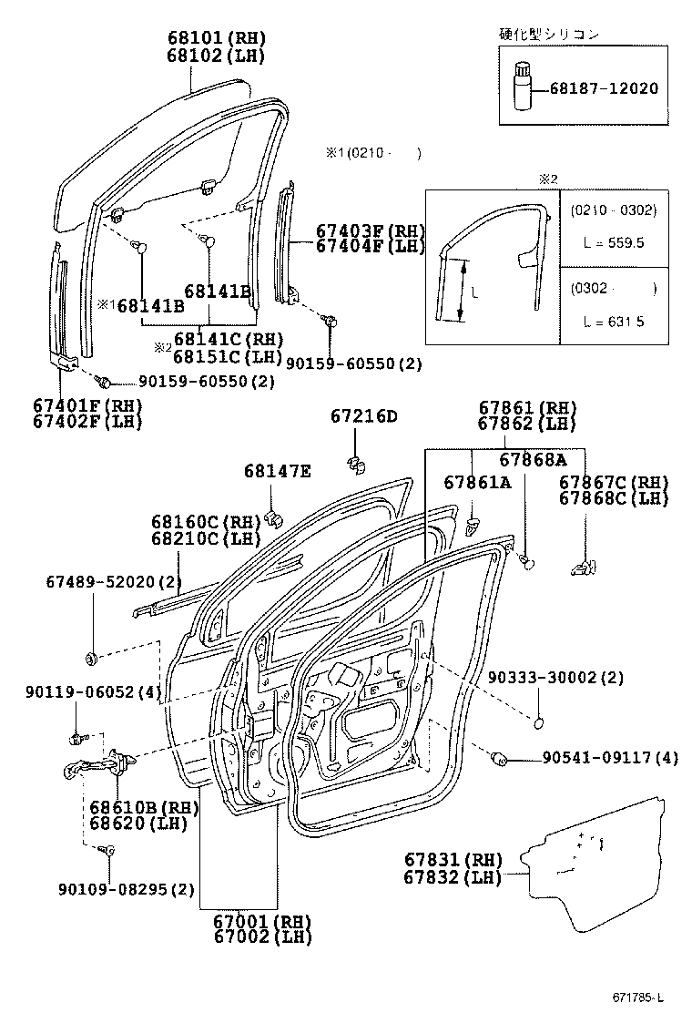 67002-52250 PANEL SUB-ASSY, FRONT DOOR, LH product image