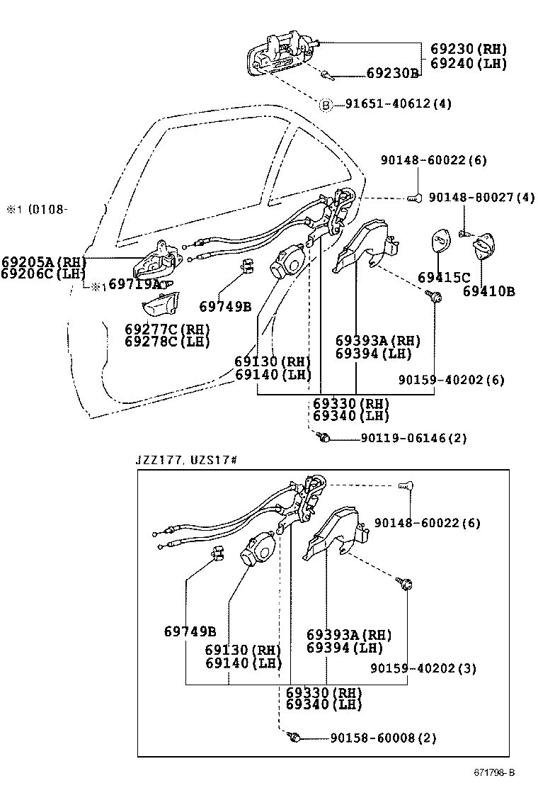 69050-30440 LOCK ASSY, REAR DOOR, RH product image