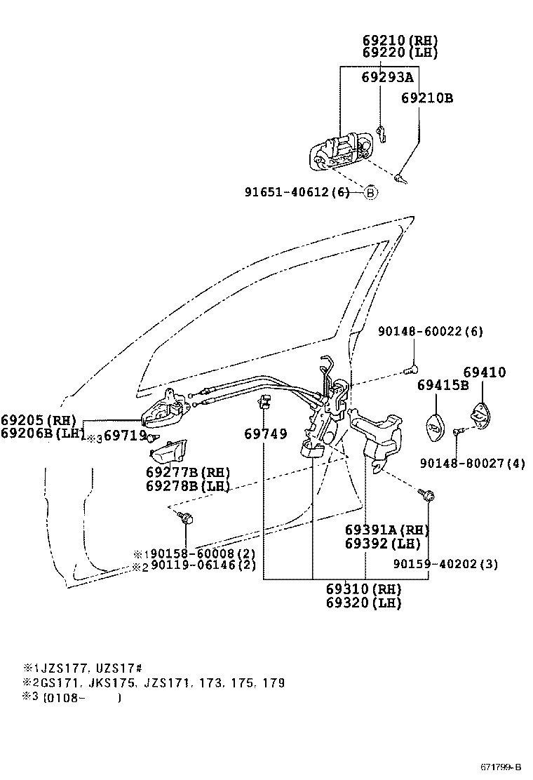 69040-3A010 LOCK ASSY, FRONT DOOR, LH product image