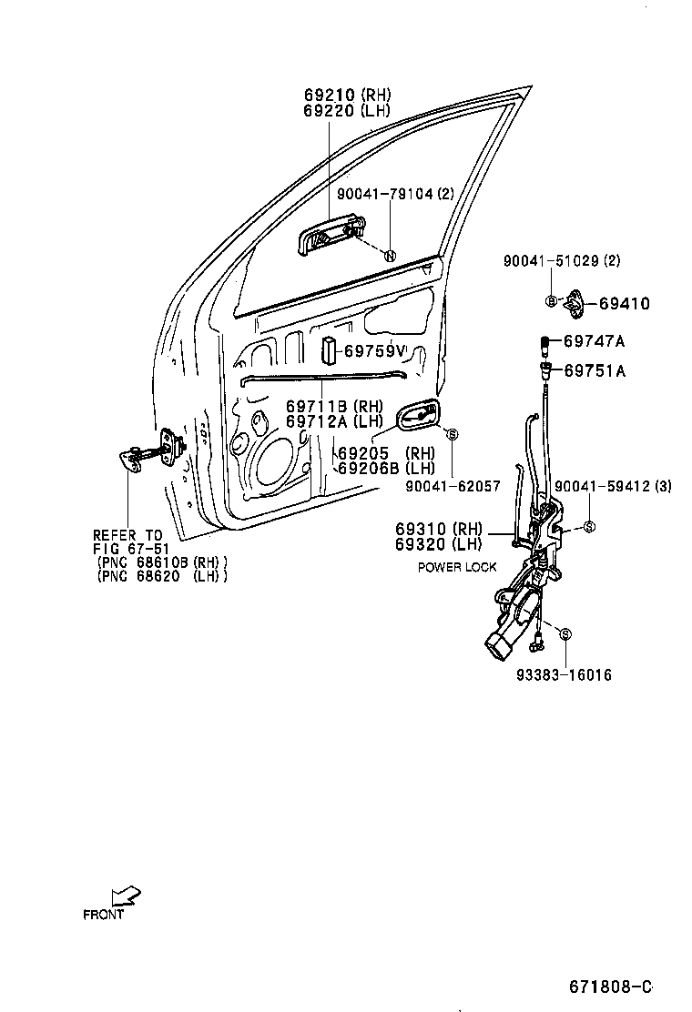 69040-87409 LOCK ASSY, FRONT DOOR, LH product image