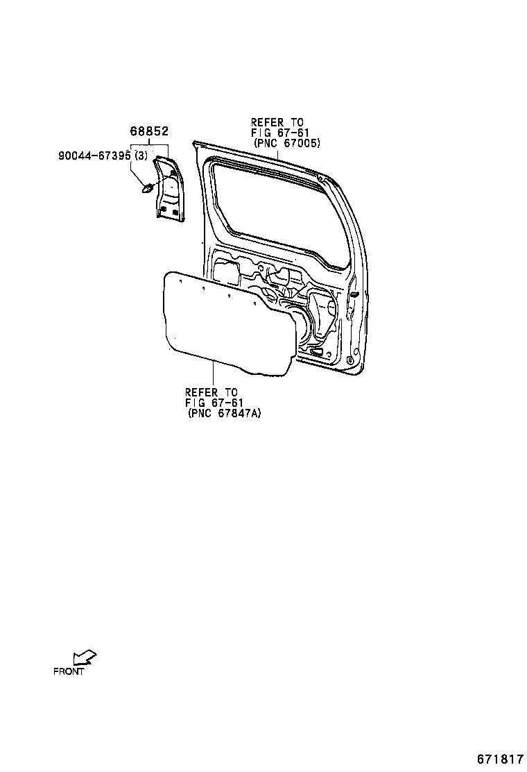 69110-87402 LOCK ASSY, BACK DOOR product image