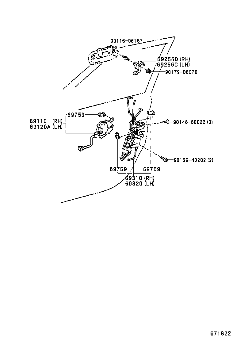 69310-12640 LOCK ASSY, FRONT DOOR, RH product image