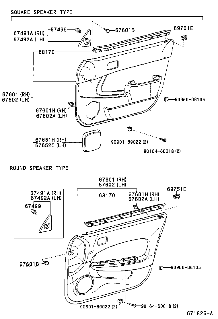67404-12160 FRAME SUB-ASSY, FRONT DOOR, REAR LOWER LH product image