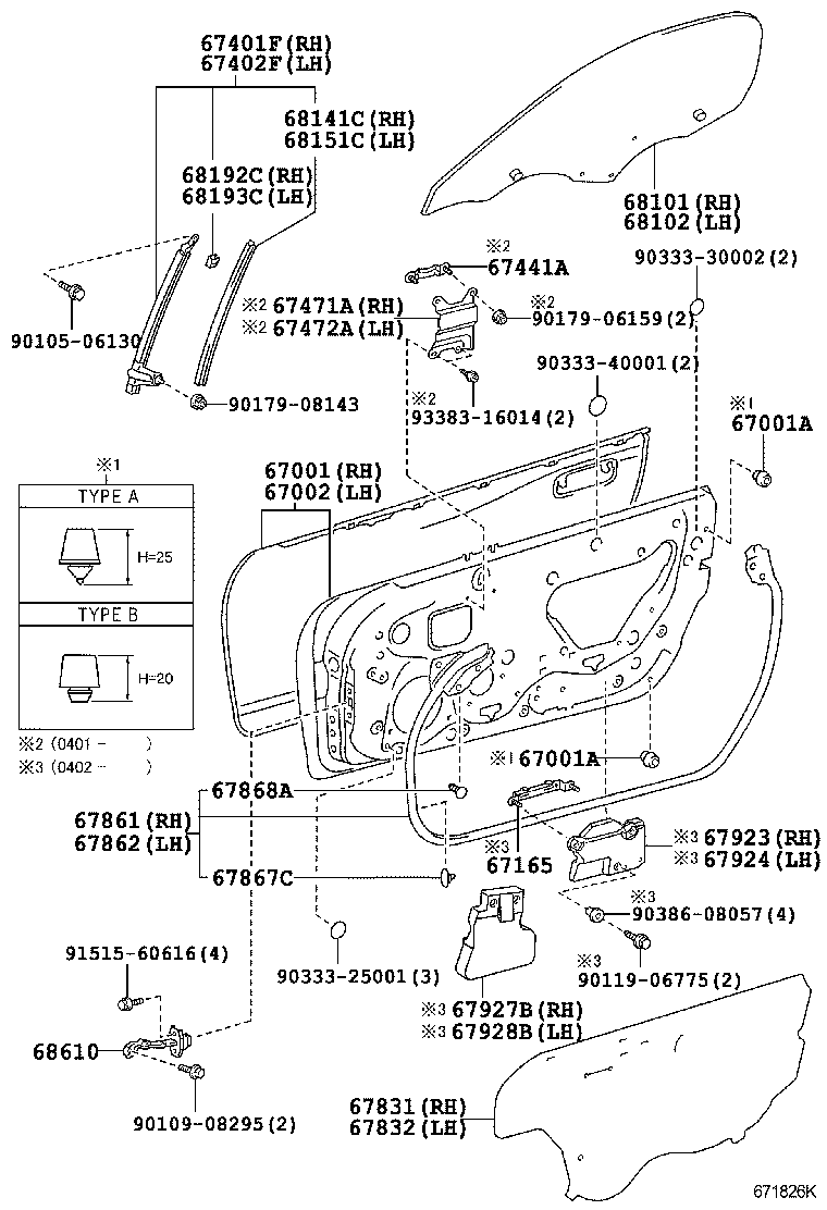 67831-17060 COVER, FRONT DOOR SERVICE HOLE, RH product image