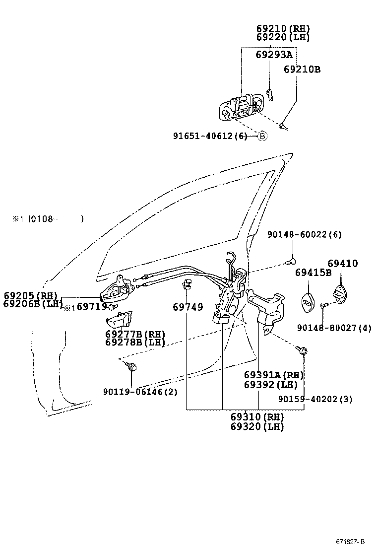 69210-30280 HANDLE ASSY, FRONT DOOR, OUTSIDE RH product image