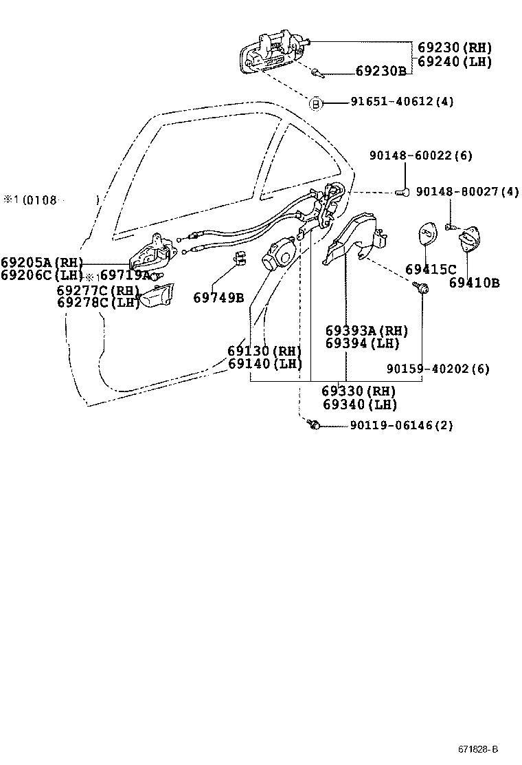 69050-30450 LOCK ASSY, REAR DOOR, RH product image