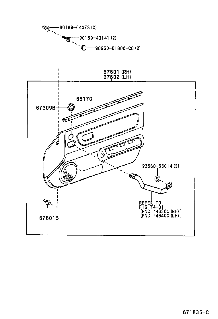 67831-17060 COVER, FRONT DOOR SERVICE HOLE, RH product image