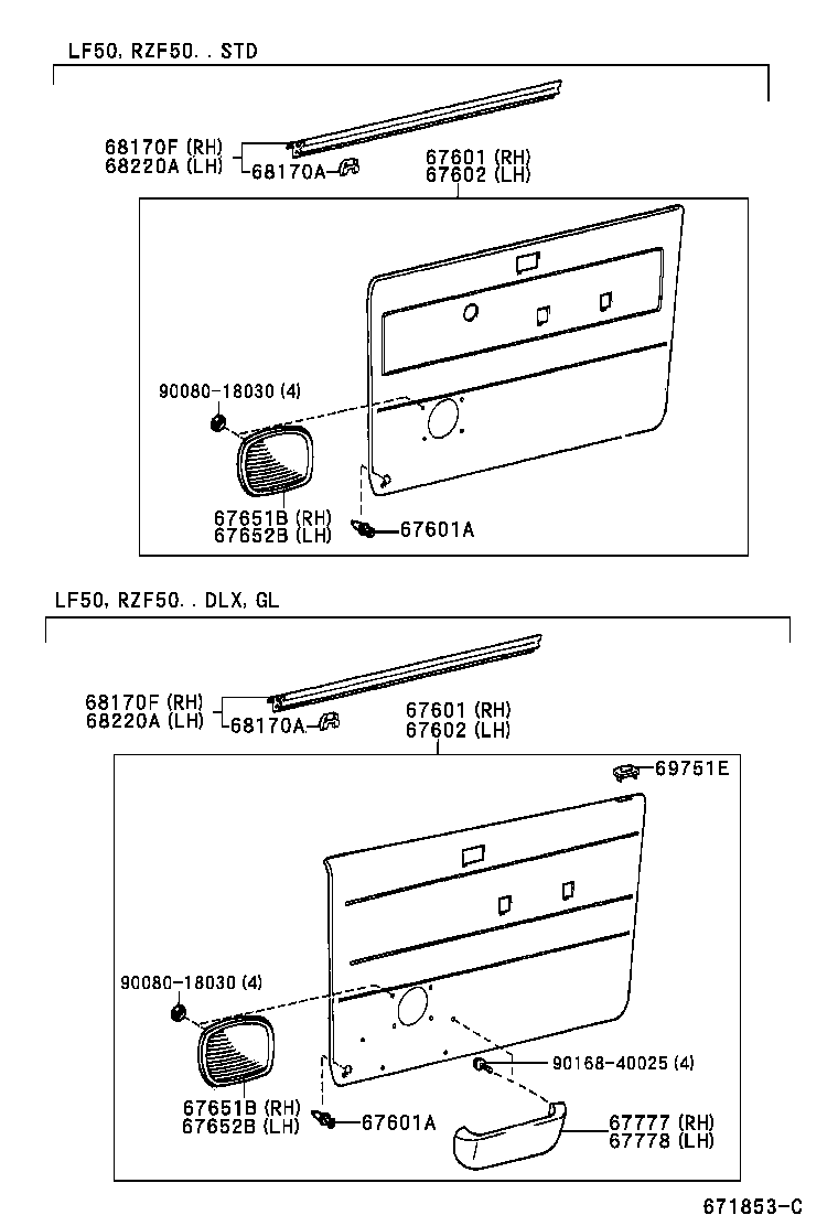 67404-90P00 FRAME SUB-ASSY, FRONT DOOR, REAR LOWER LH product image