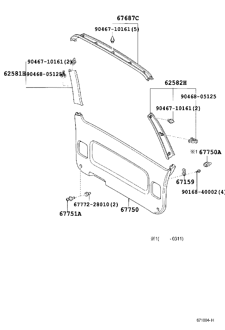 90541-09092 CUSHION(FOR BACK DOOR PANEL) product image
