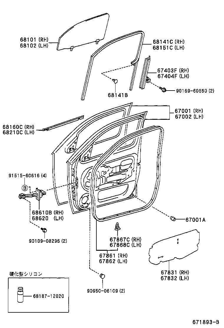 67404-52040 FRAME SUB-ASSY, FRONT DOOR, REAR LOWER LH product image