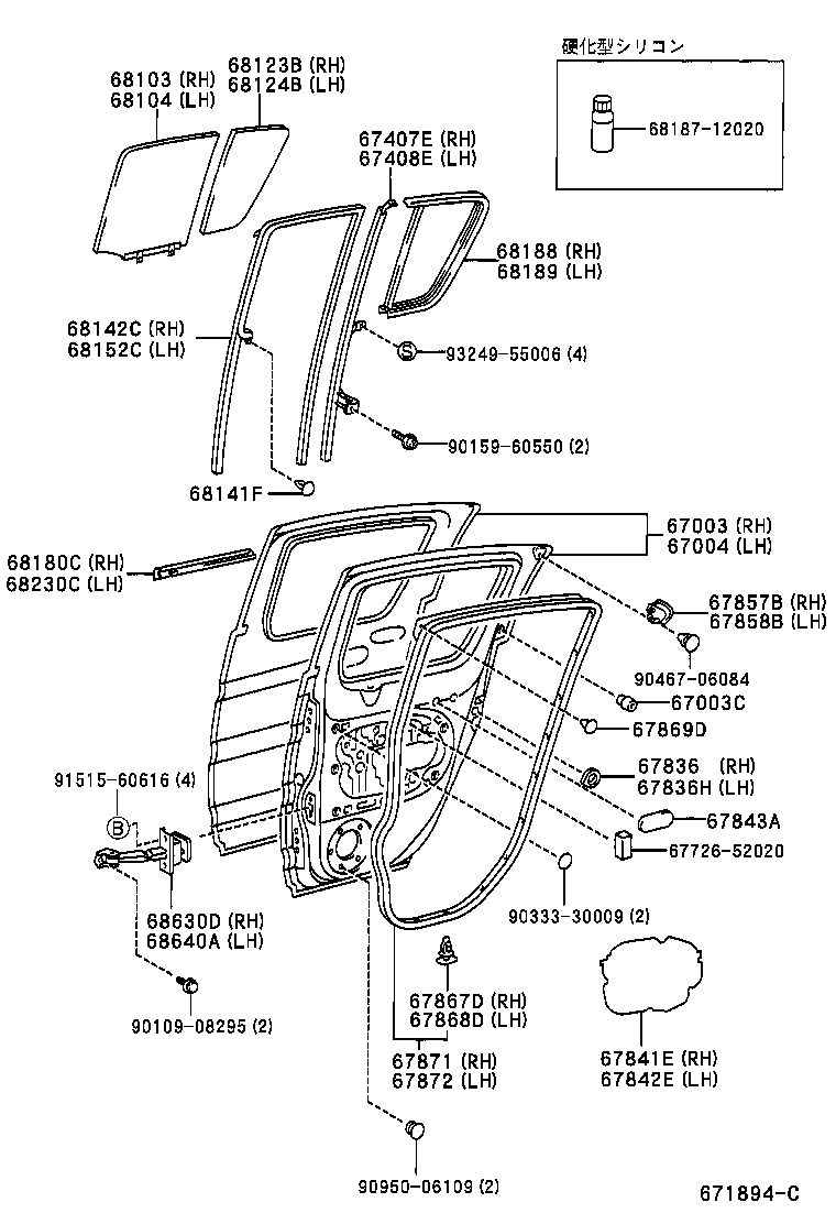 67871-52050 WEATHERSTRIP, REAR DOOR, RH product image