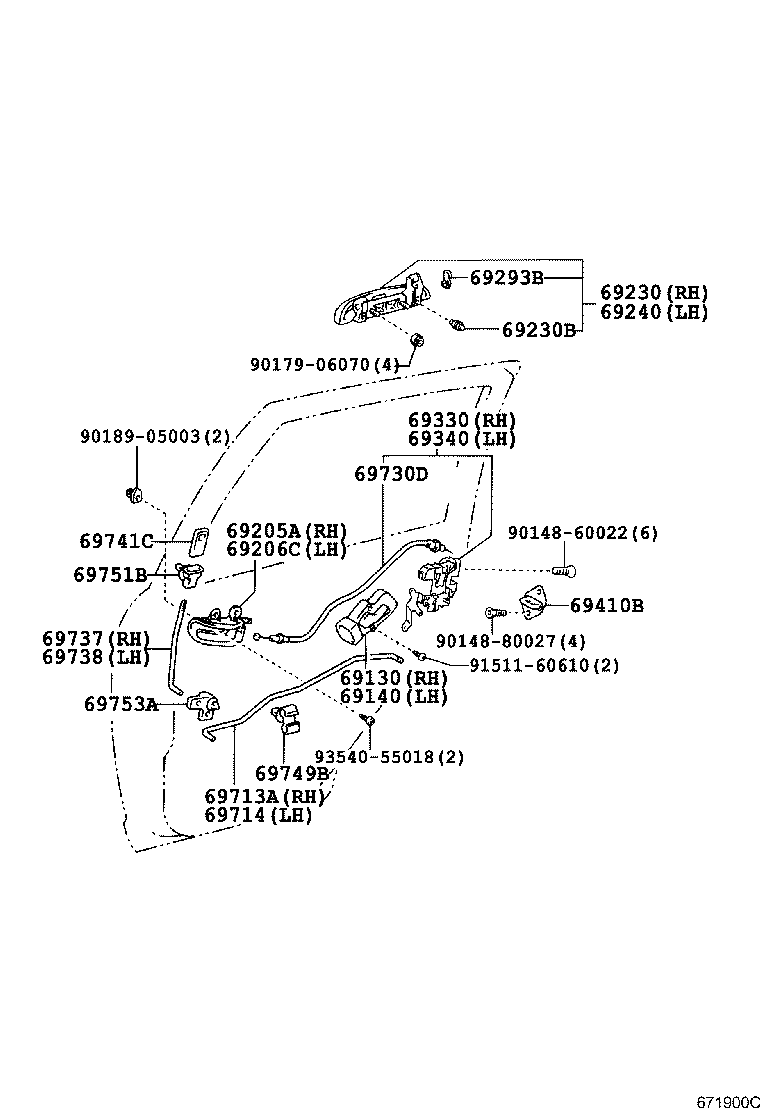 69340-52090 LOCK ASSY, REAR DOOR, LH product image