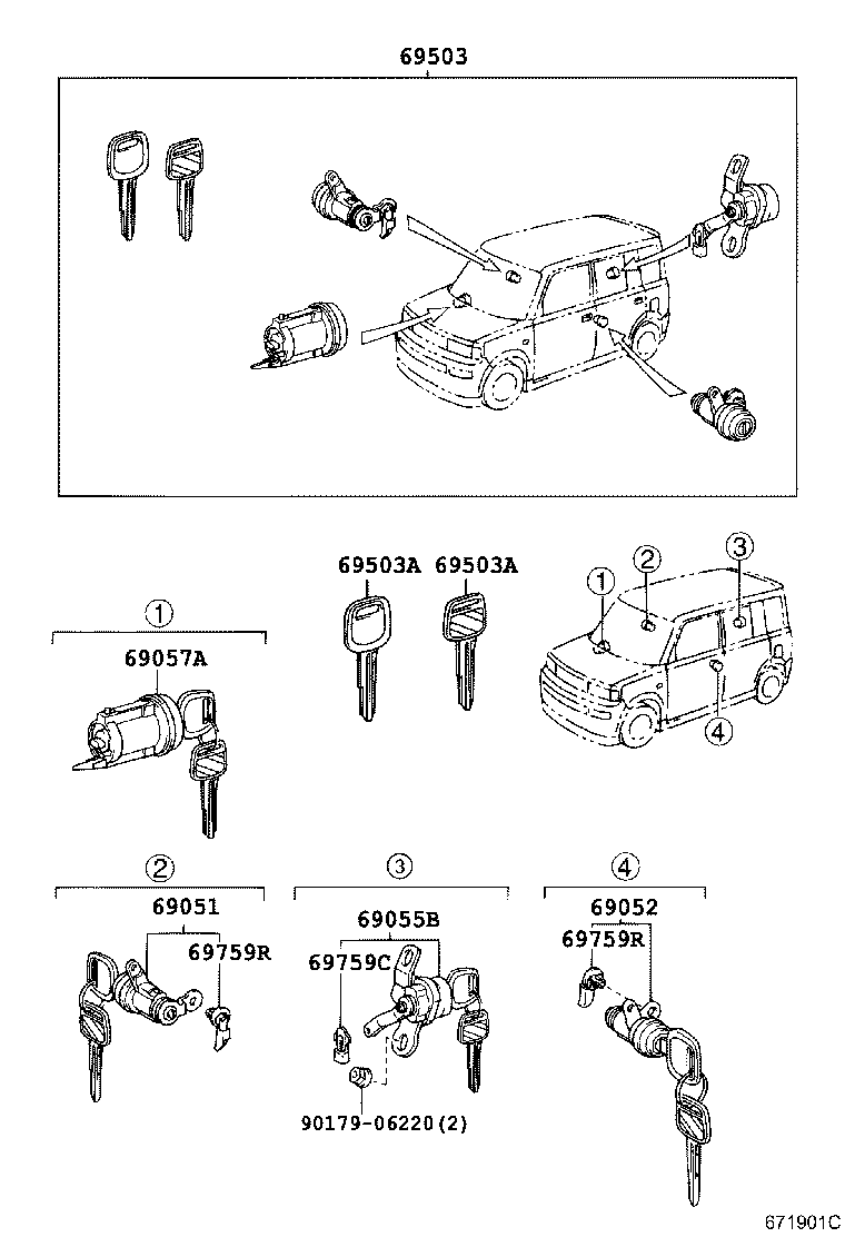 69005-52680 CYLINDER SET, LOCK product image