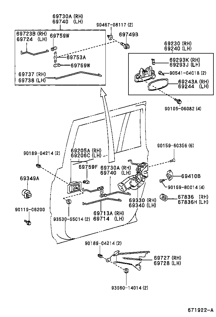 69130-0B010 ACTUATOR ASSY, REAR DOOR LOCK, RH product image