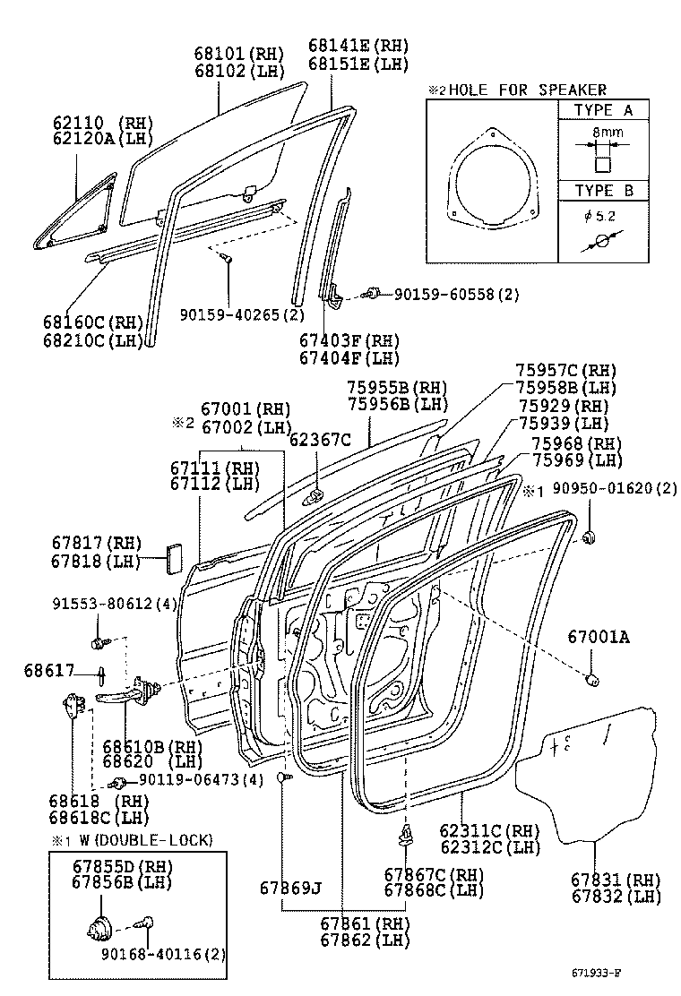 67404-28070 FRAME SUB-ASSY, FRONT DOOR, REAR LOWER LH product image