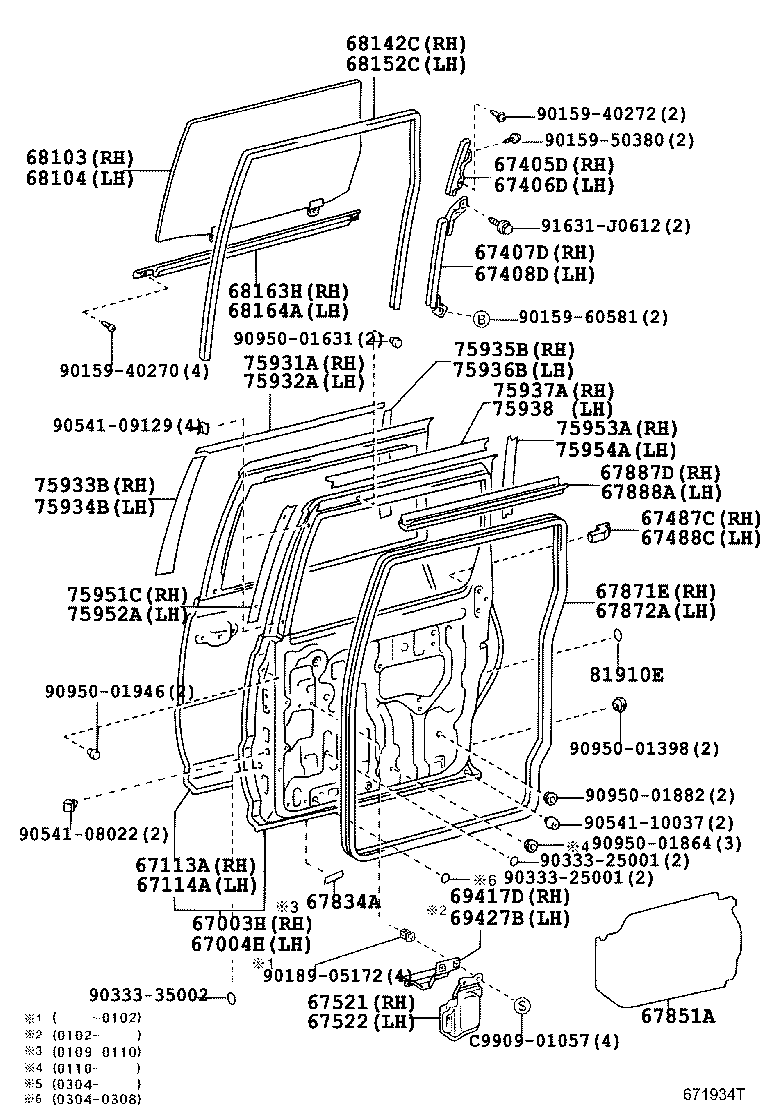 67003-28293 DOOR SUB-ASSY, SLIDE, RH product image