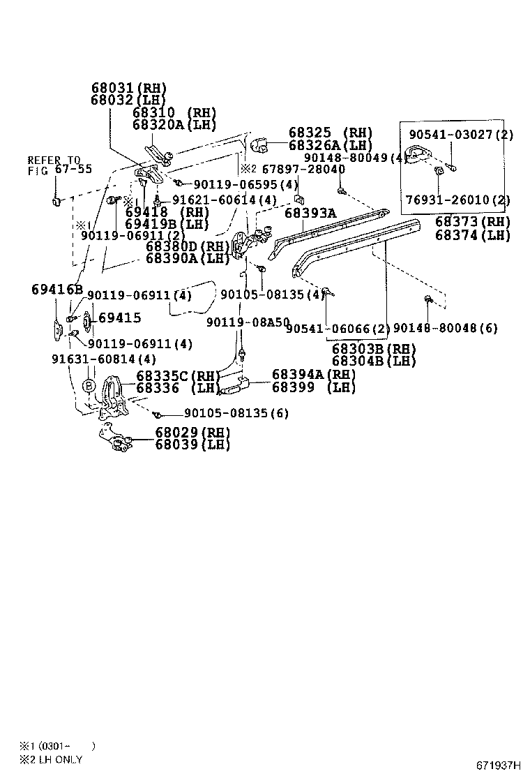 68301-28020 ROLLER ASSY, SLIDE DOOR, UPPER product image