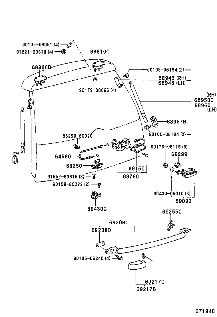 68950-80044 STAY ASSY, BACK DOOR, RH product image