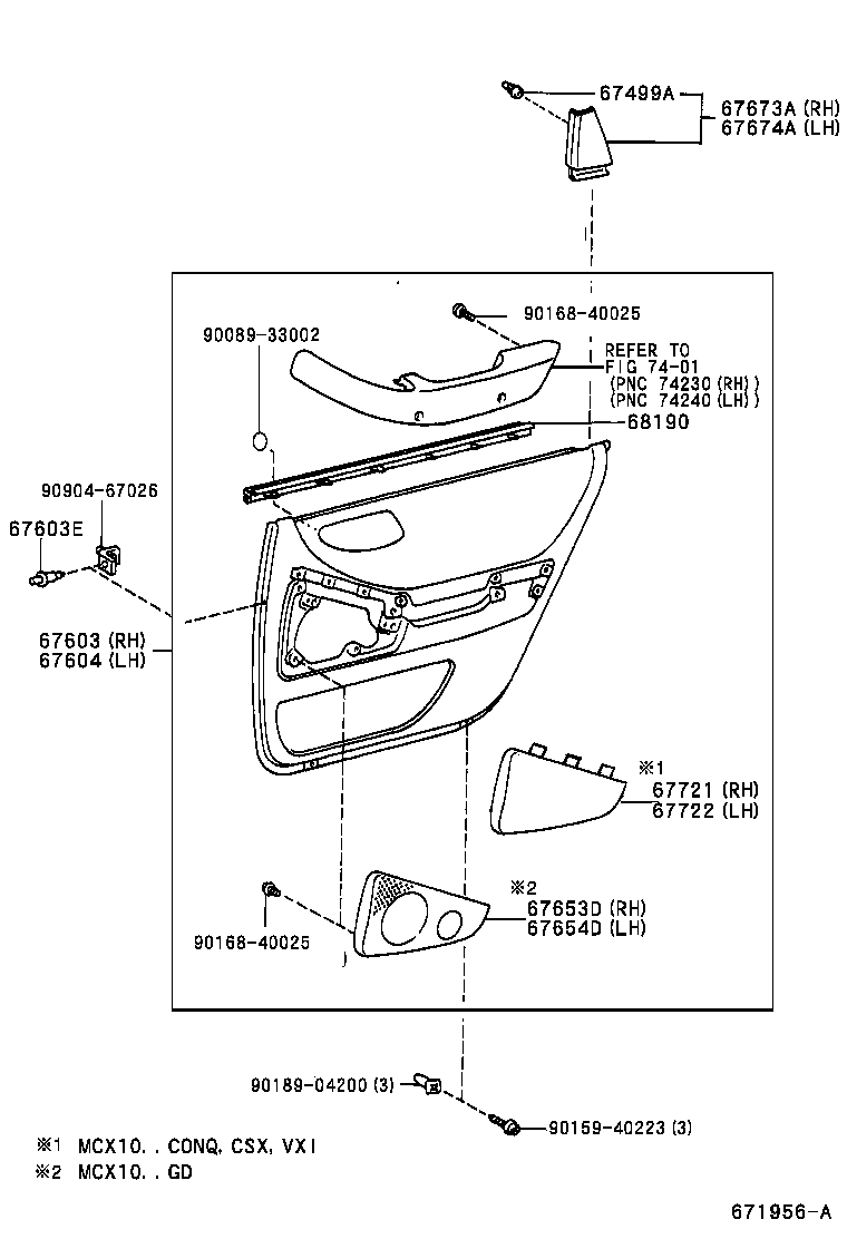 67003-YF010 PANEL SUB-ASSY, REAR DOOR, RH product image