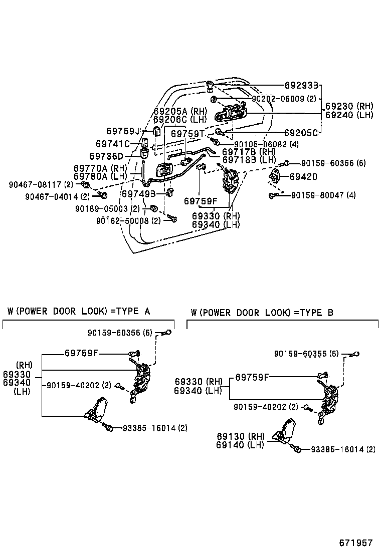 69140-16010 ACTUATOR ASSY, REAR DOOR LOCK, LH product image