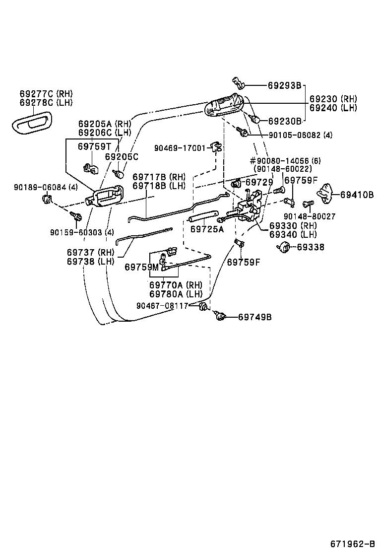 69305-07030 LOCK ASSY, REAR DOOR, RH product image